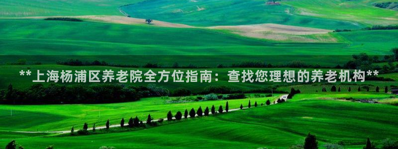 韦德官网注册推荐网站下载