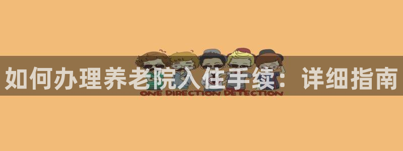 韦德官网注册推荐网站下载