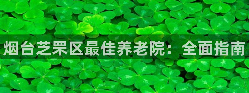 韦德注册手机版下载