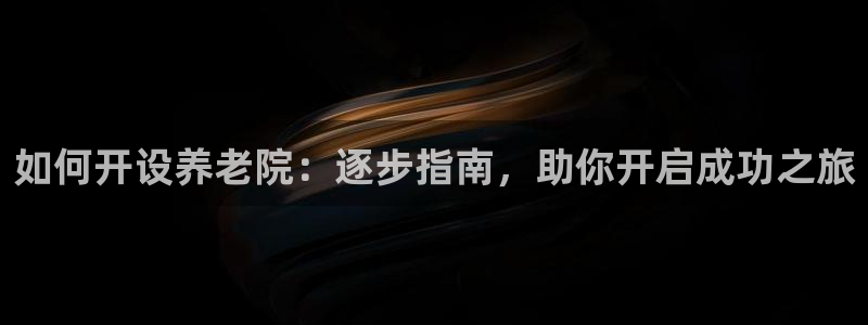 韦德注册手机版