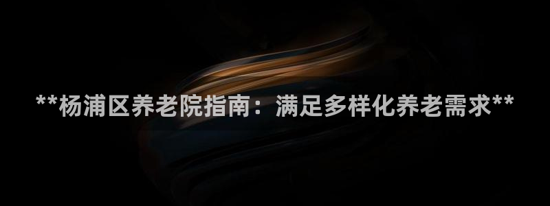 韦德1946源自英国