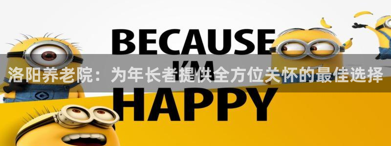 韦德游戏注册要用户口薄