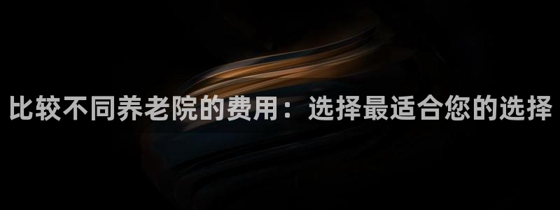 韦德游戏注册有风险吗