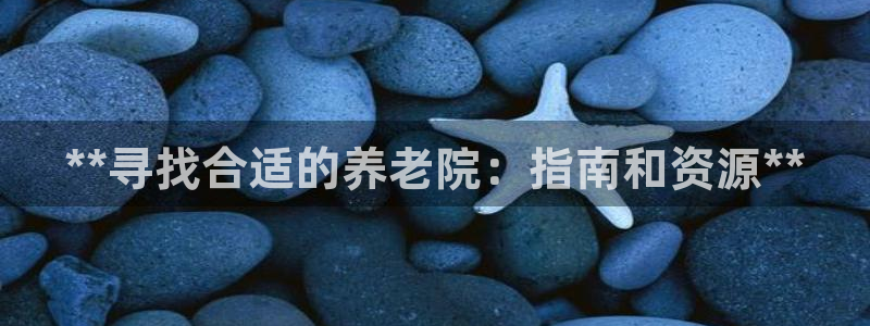 韦德注册手机版下载