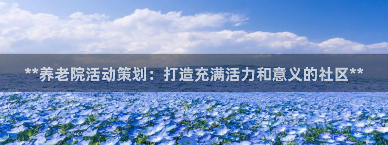 韦德游戏注册要用户口薄