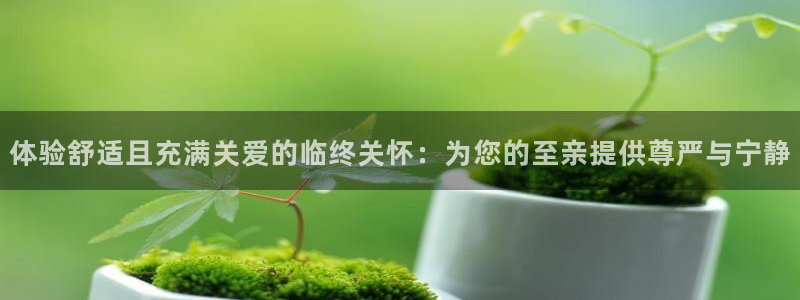 韦德游戏注册要用户口薄