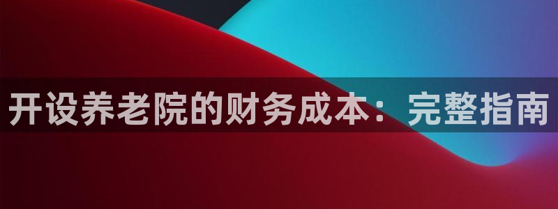 韦德游戏注册是搞什么的