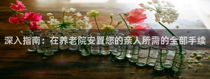 韦德官网注册推荐网站下载