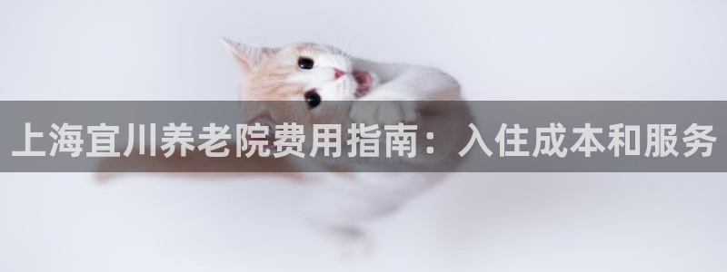 韦德游戏注册要用户口薄