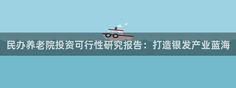 韦德网址是多少