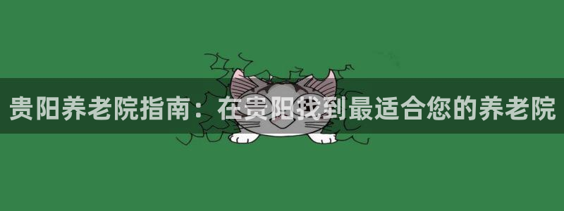 韦德注册手机版