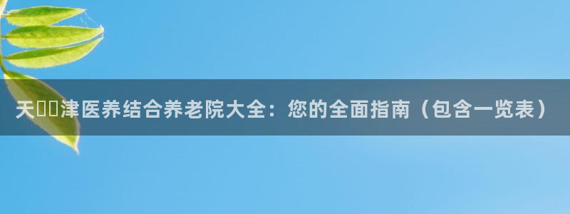韦德游戏网址