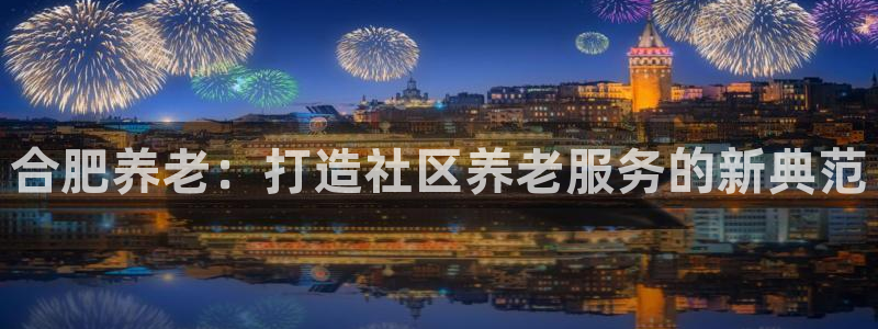 韦德1946手机网址