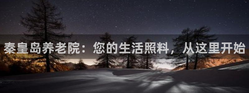 韦德 1946