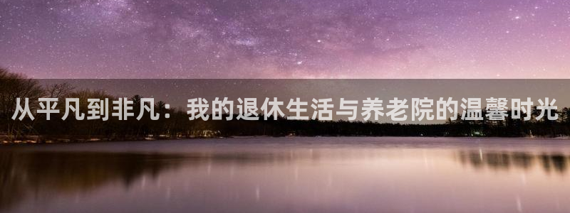 韦德1946