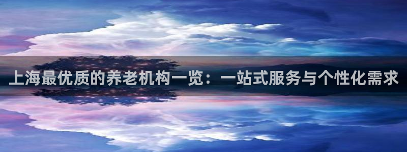 韦德游戏注册需要什么