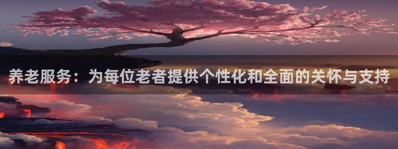 韦德下载