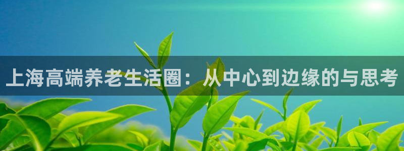 韦德是哪一届