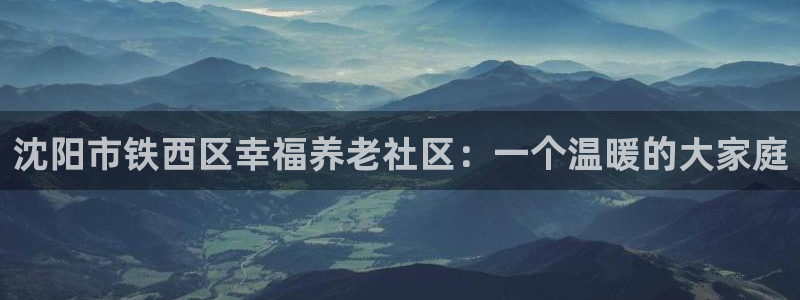 韦德1949