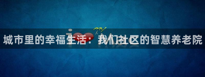 韦德游戏注册是搞什么的