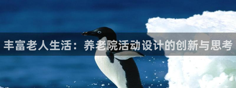 韦德属于什么