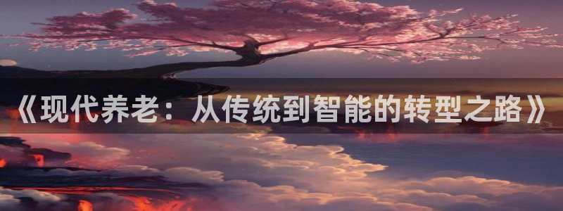 韦德游戏注册是搞什么的