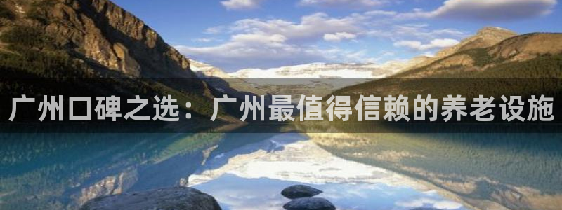 韦德app手机下载