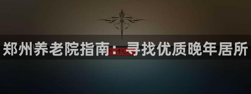 韦德com