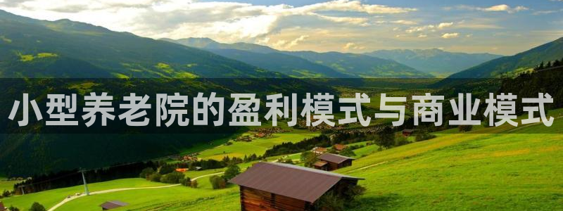 韦德游戏注册是搞什么的