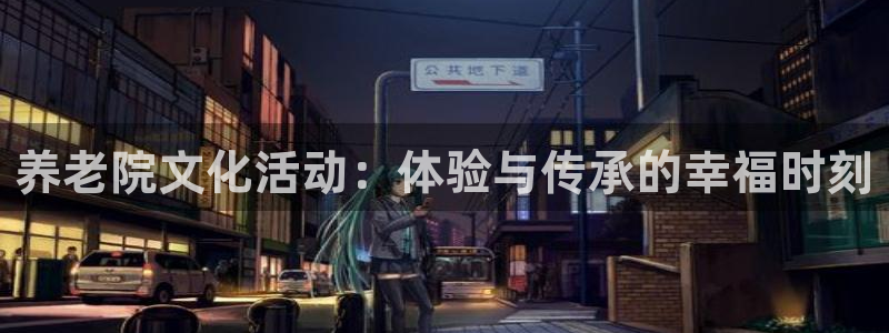 韦德游戏注册要用驾驶证嘛