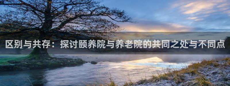 韦德betvlctor1946