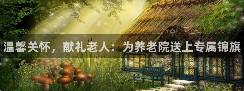 韦德惨案