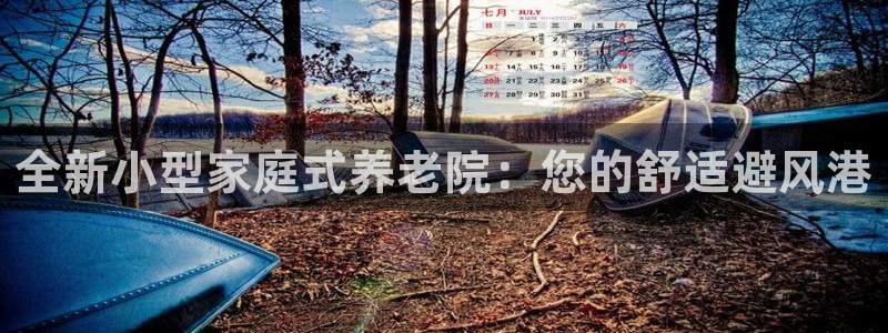 韦德游戏注册要用驾驶证嘛