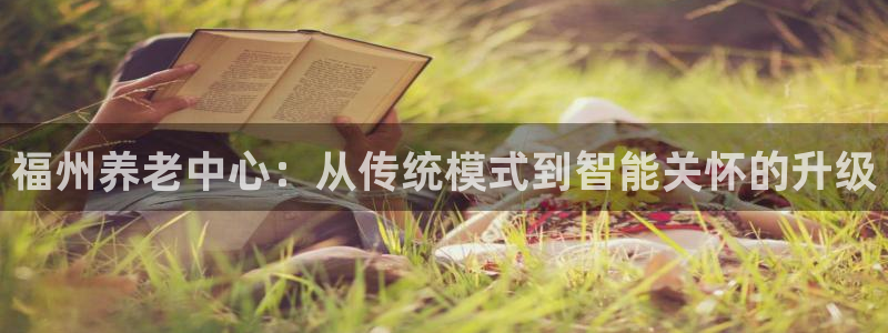 韦德1946博客