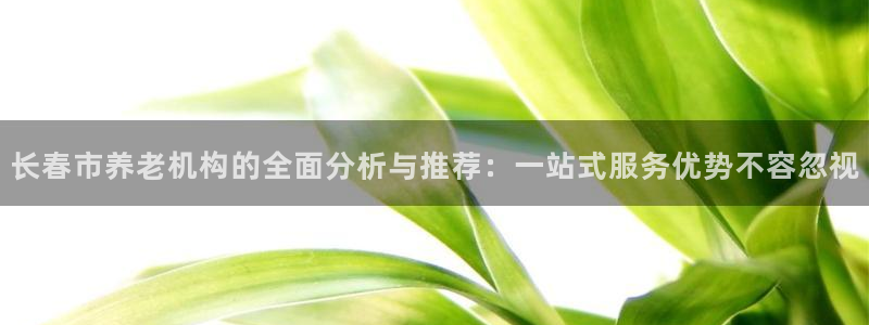 韦德属于什么