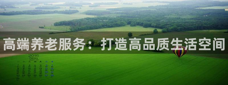 韦德游戏注册是搞什么的