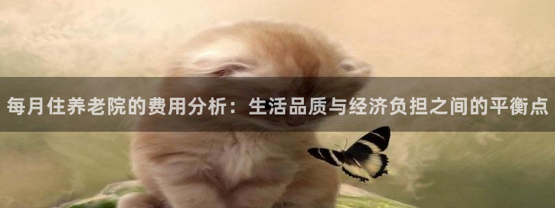 韦德游戏注册要用户口薄