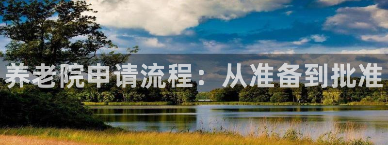 韦德游戏注册是搞什么的