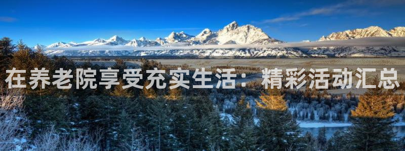 韦德游戏注册要用户口薄