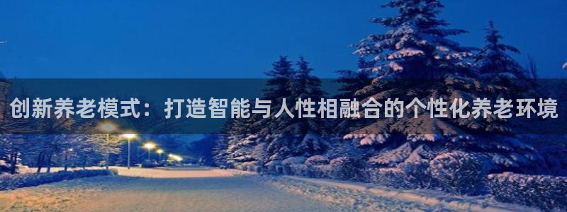 韦德游戏注册是搞什么的