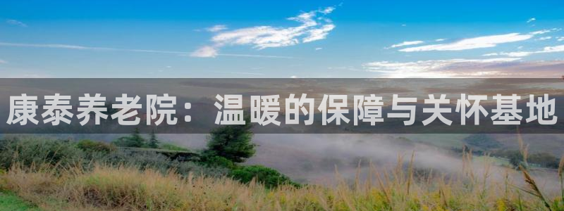 1946韦德找回密码