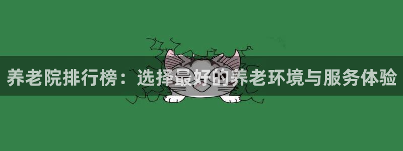 韦德注册手机版下载