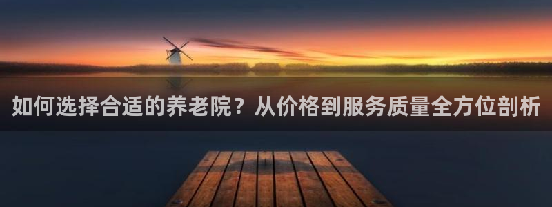 韦德游戏注册是搞什么的