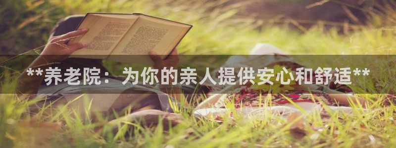 韦德注册手机版