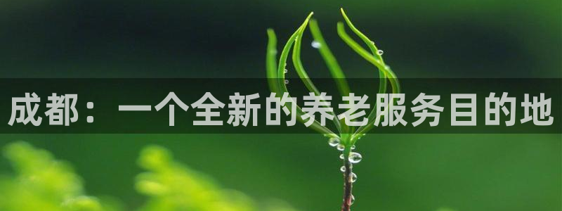 韦德1946官方网站