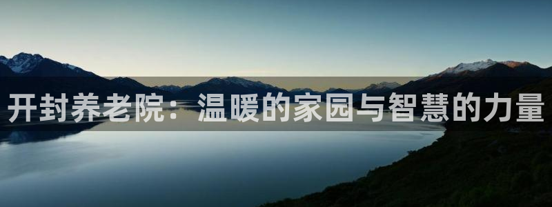 韦德app手机下载