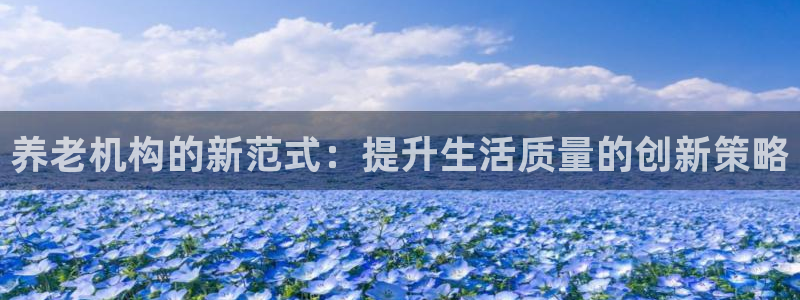 韦德1946始于英国