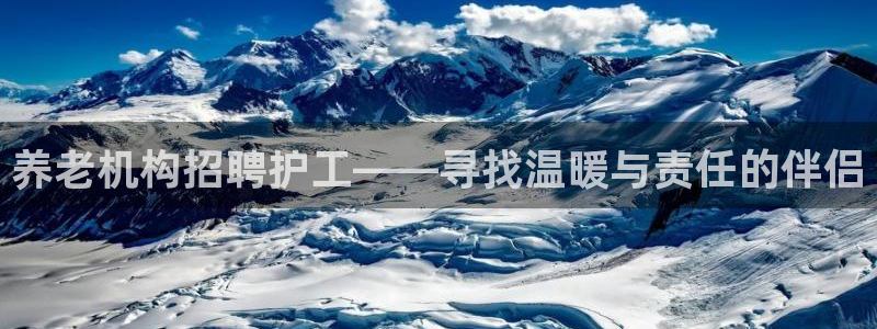 韦德官网注册推荐网站下载