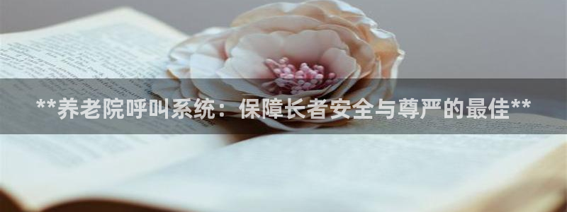 1946韦德找回密码