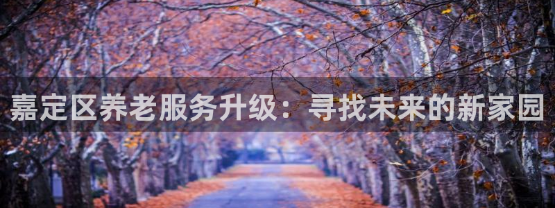 韦德1946源自英国